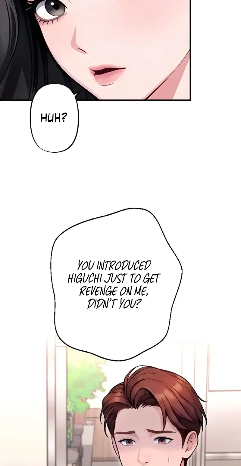 Until I Bring That Couple to Ruin Chapter 39 page 24 - 