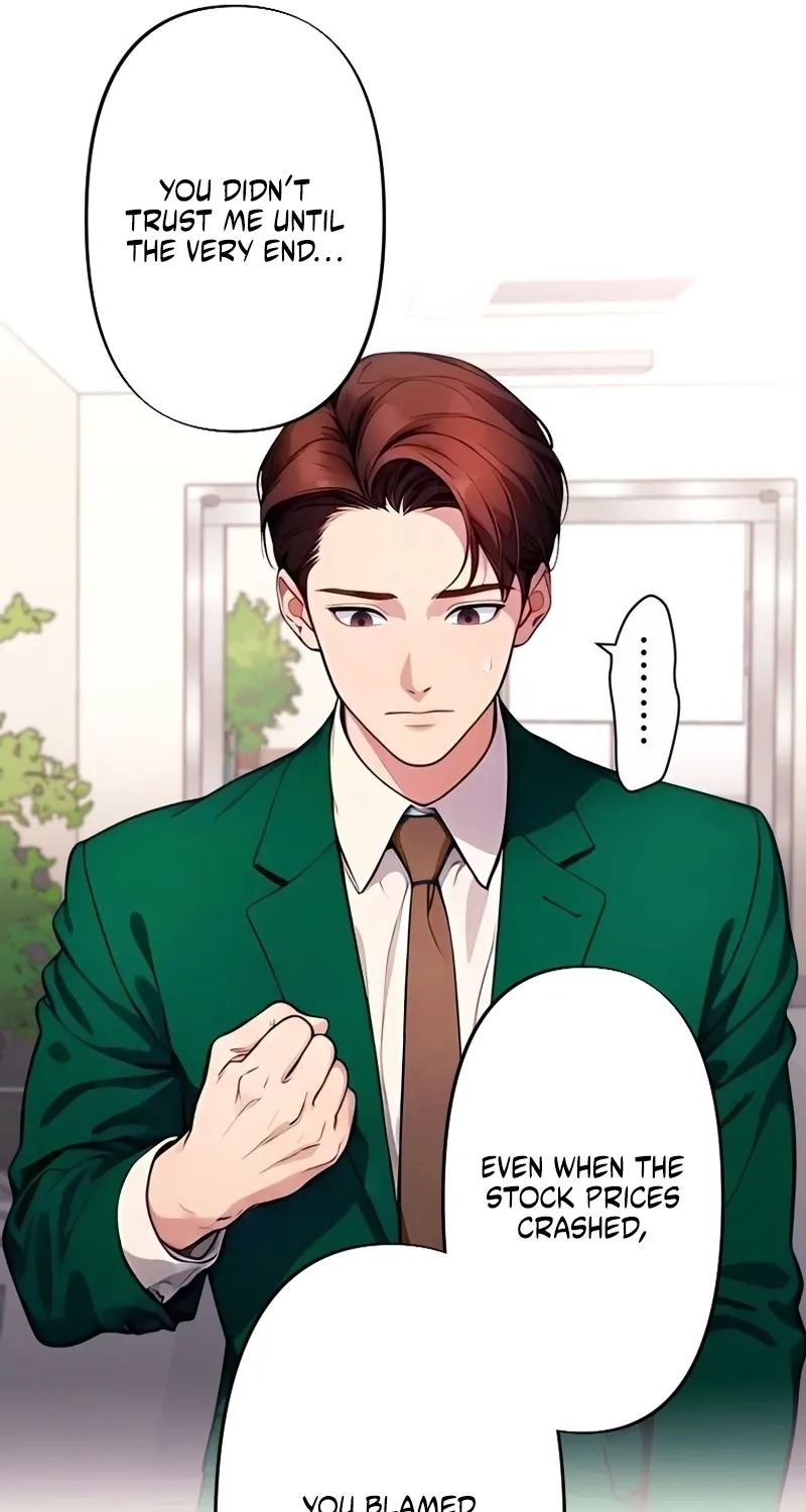 Until I Bring That Couple to Ruin Chapter 39 page 28 - 