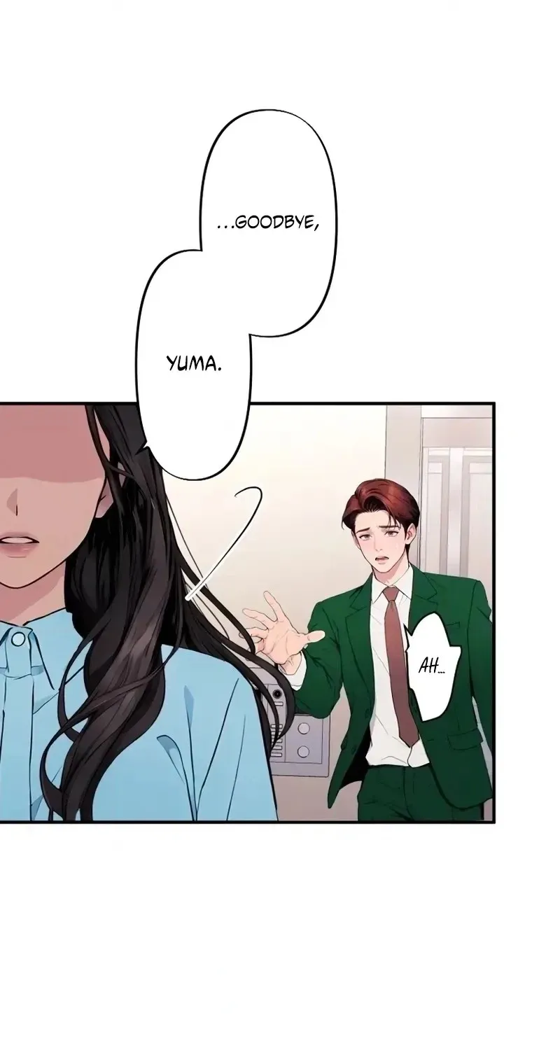 Until I Bring That Couple to Ruin Chapter 39 page 30 - 