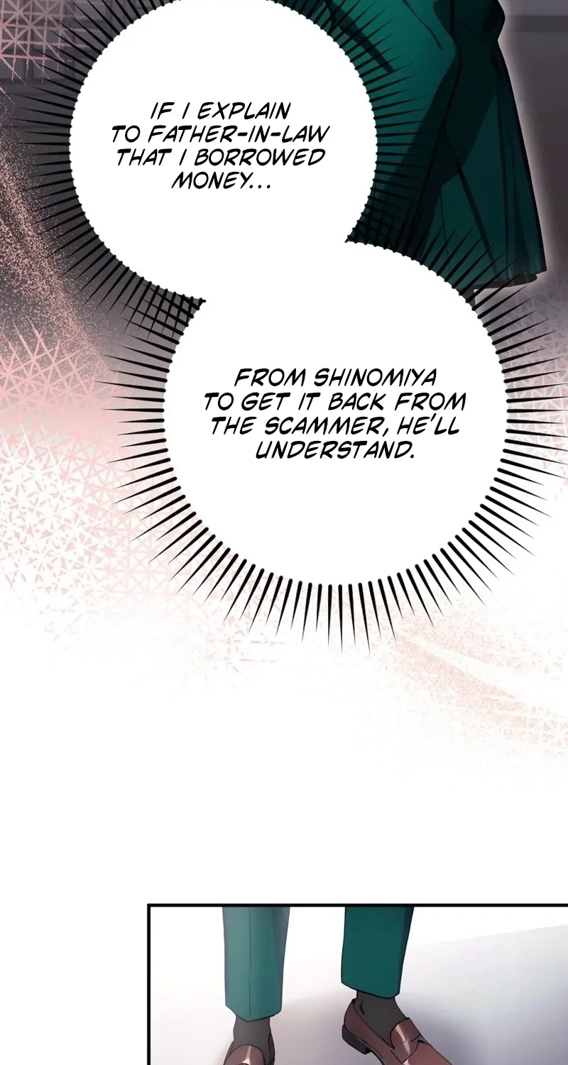 Until I Bring That Couple to Ruin Chapter 39 page 34 - 
