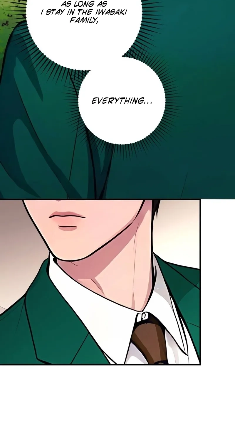 Until I Bring That Couple to Ruin Chapter 39 page 37 - 