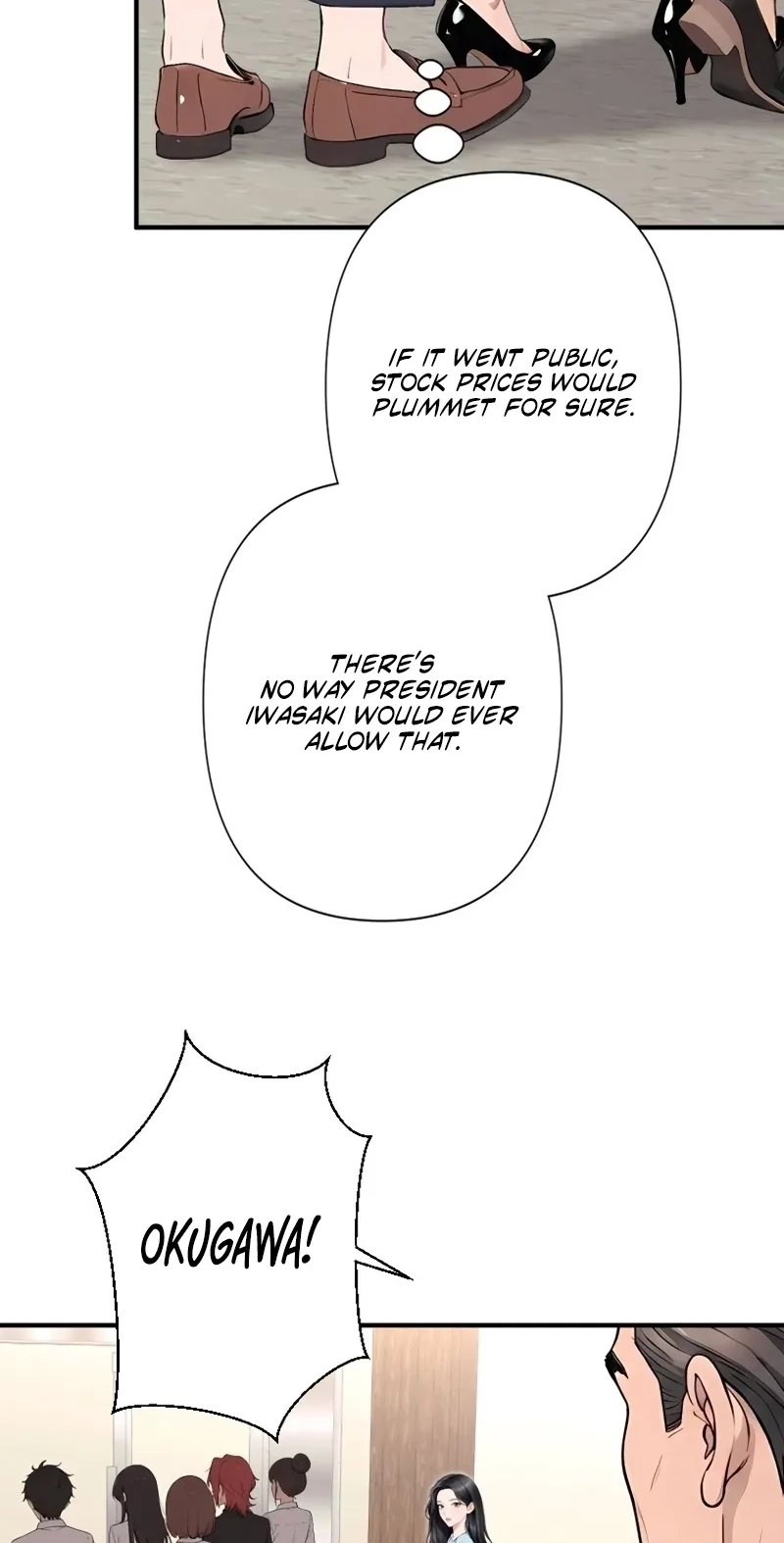 Until I Bring That Couple to Ruin Chapter 39 page 6 - 