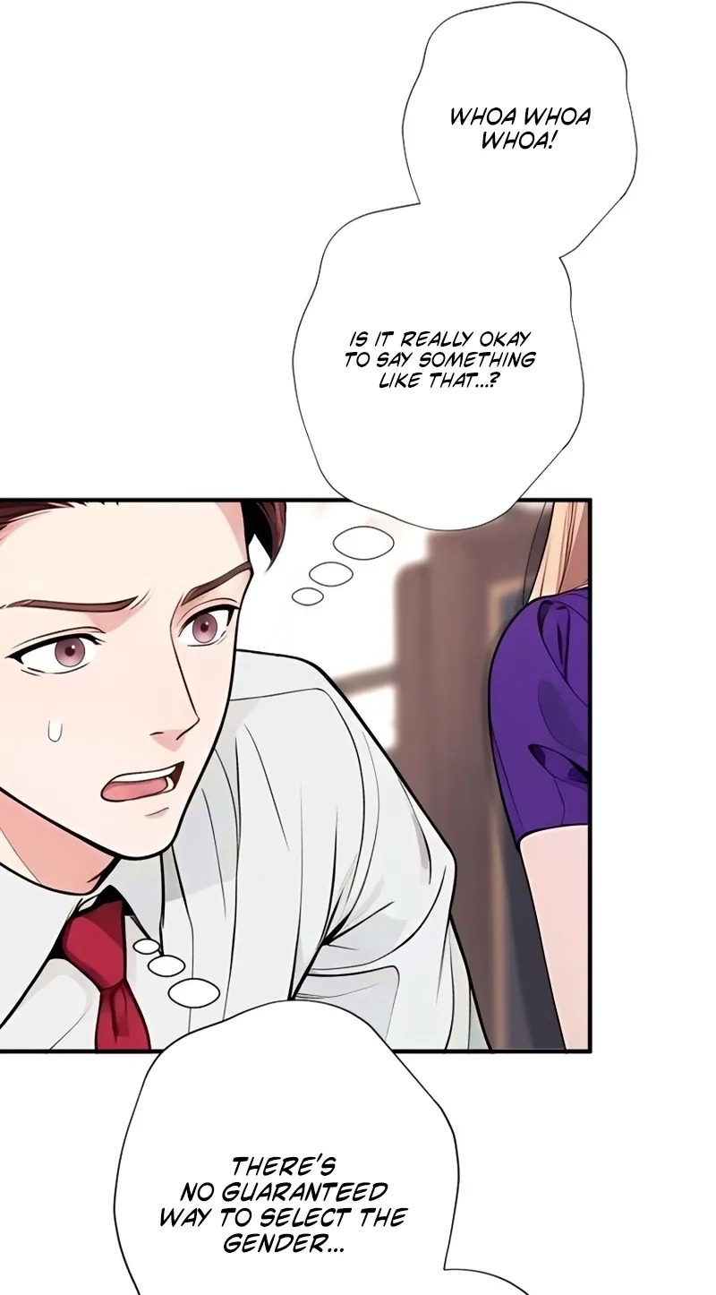 Until I Bring That Couple to Ruin Chapter 39 page 58 - 