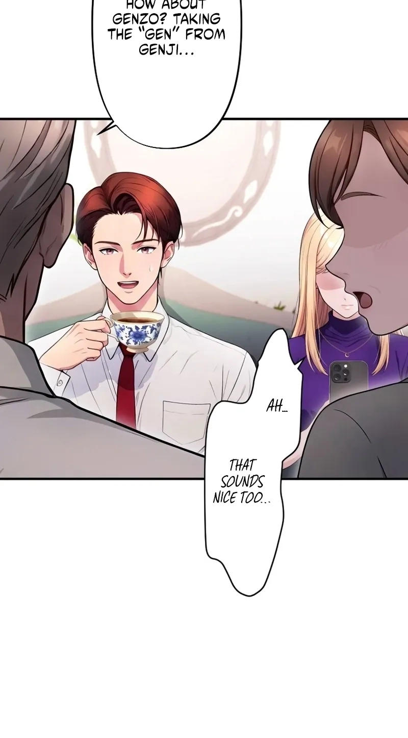 Until I Bring That Couple to Ruin Chapter 39 page 62 - 