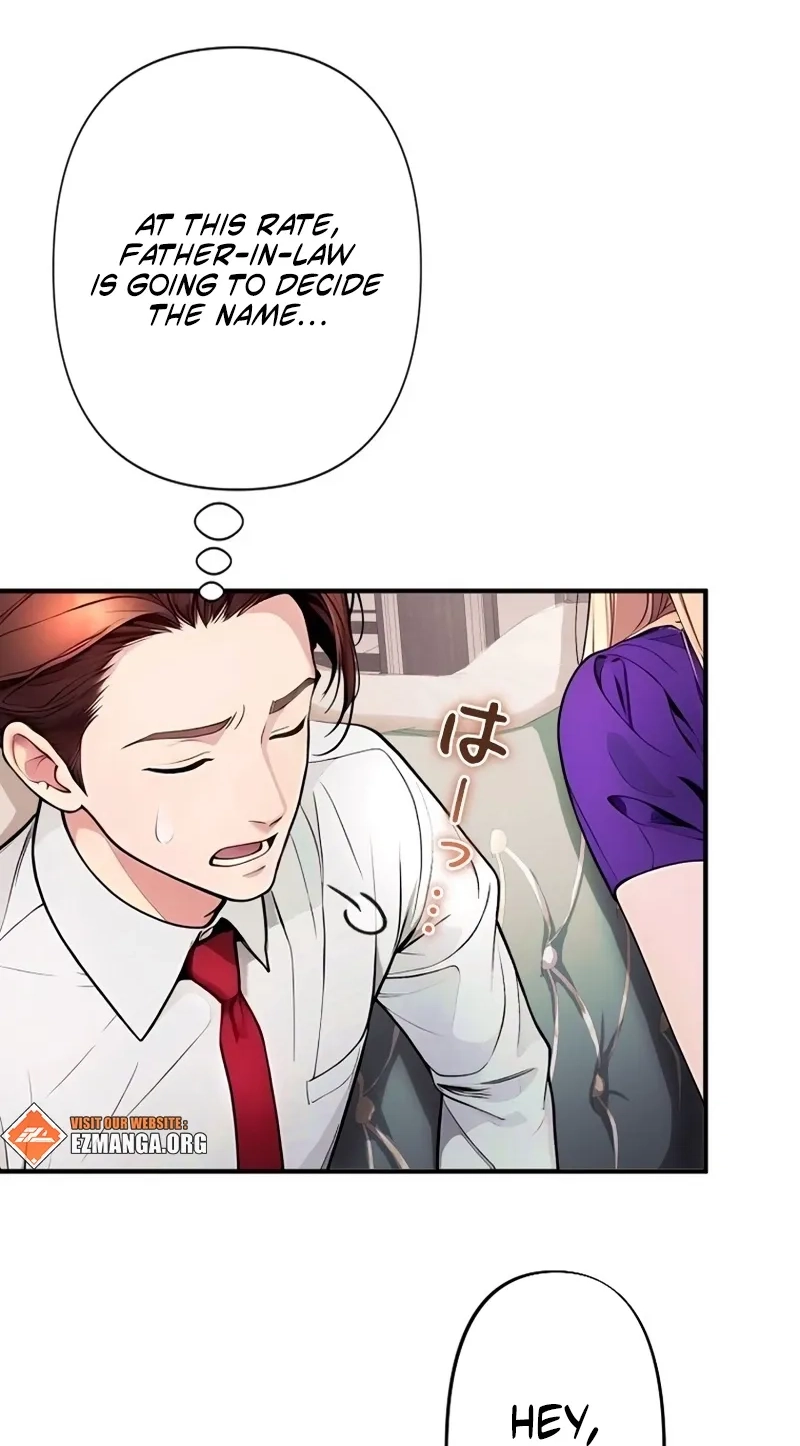 Until I Bring That Couple to Ruin Chapter 39 page 63 - 