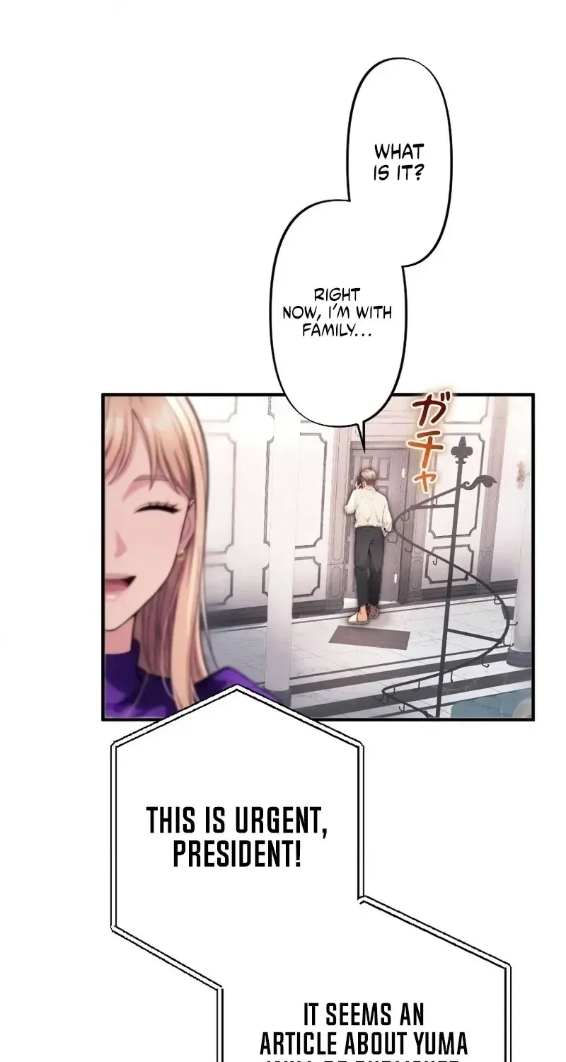 Until I Bring That Couple to Ruin Chapter 39 page 70 - 