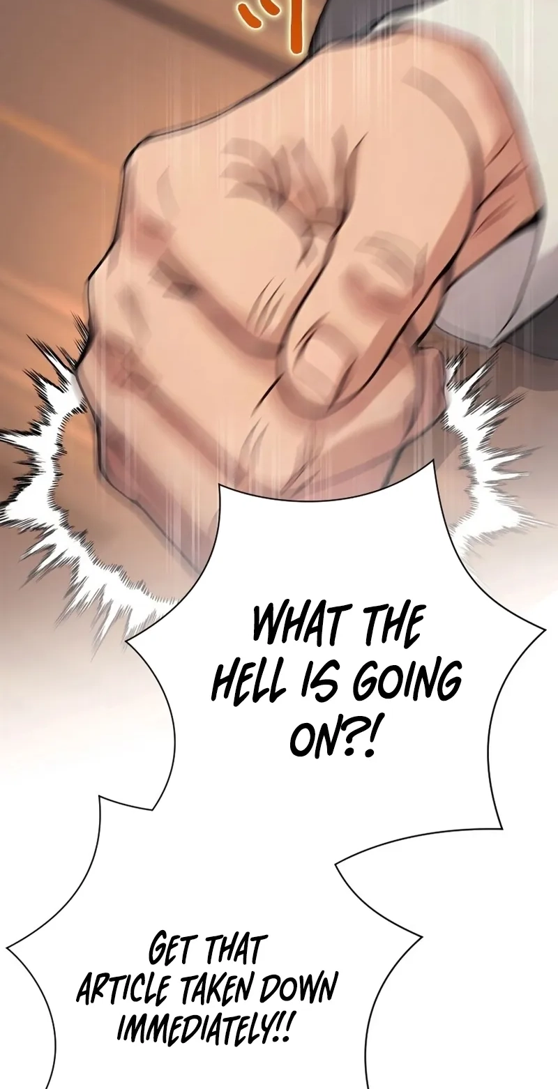 Until I Bring That Couple to Ruin Chapter 40 page 2 - 