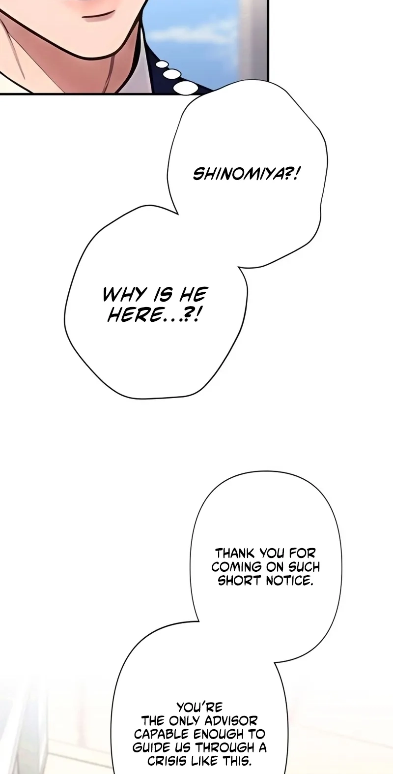 Until I Bring That Couple to Ruin Chapter 40 page 11 - 