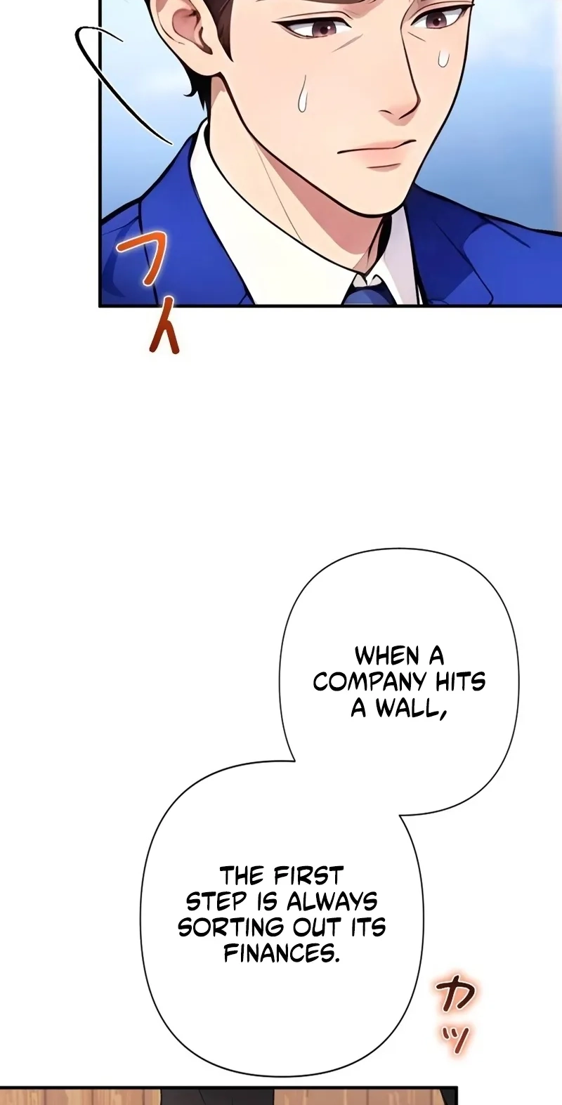 Until I Bring That Couple to Ruin Chapter 40 page 14 - 