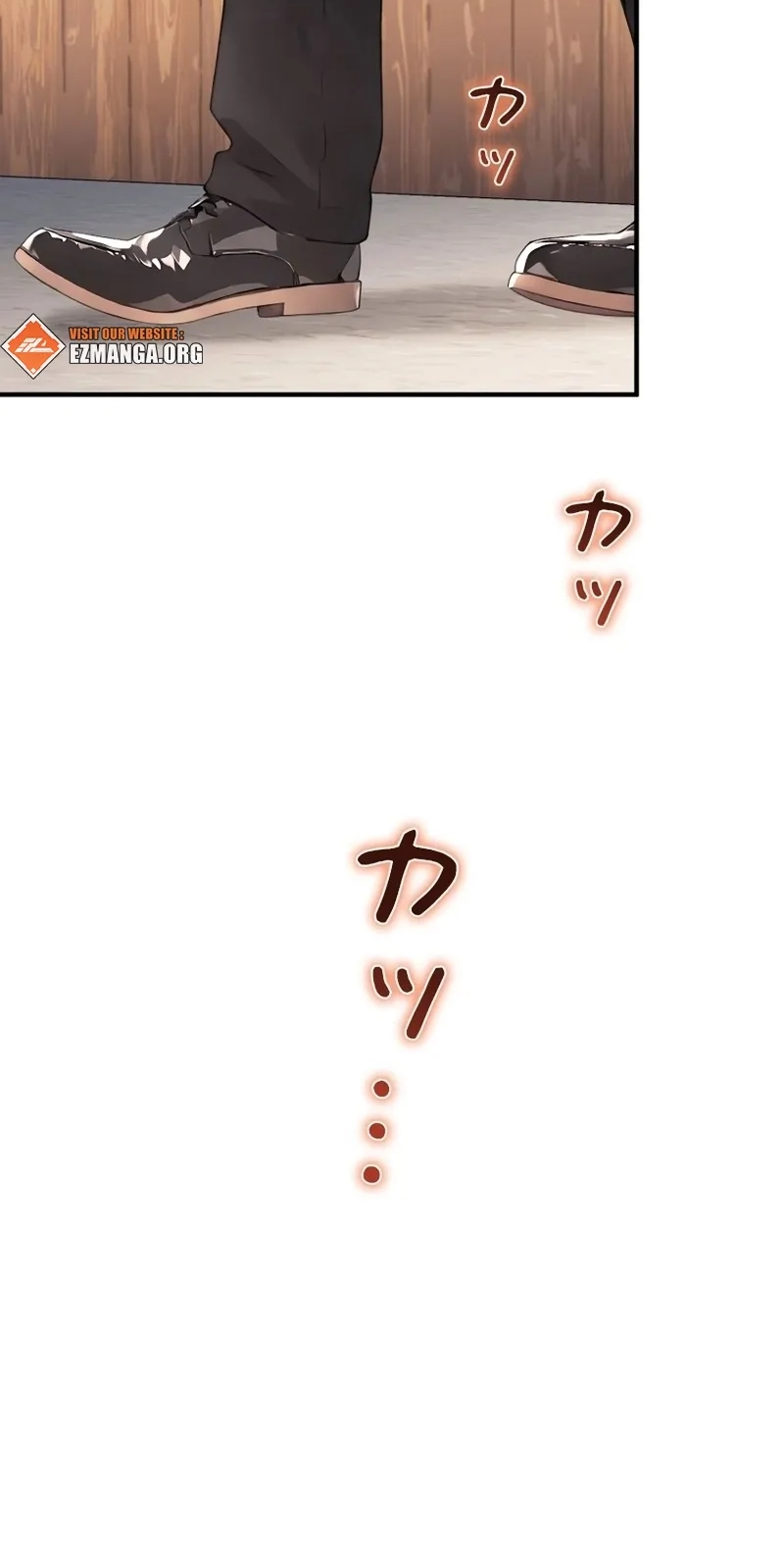 Until I Bring That Couple to Ruin Chapter 40 page 15 - 
