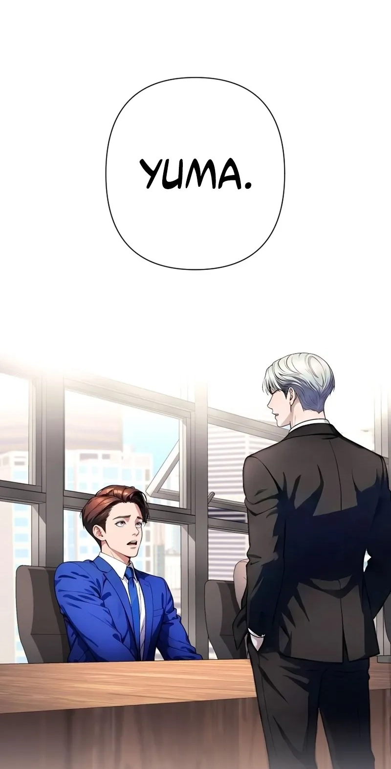 Until I Bring That Couple to Ruin Chapter 40 page 16 - 