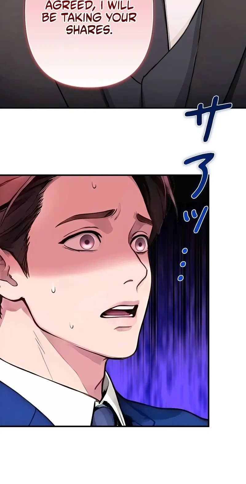Until I Bring That Couple to Ruin Chapter 40 page 18 - 