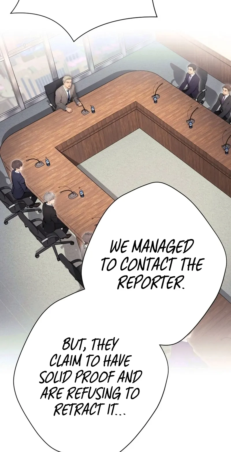 Until I Bring That Couple to Ruin Chapter 40 page 3 - 