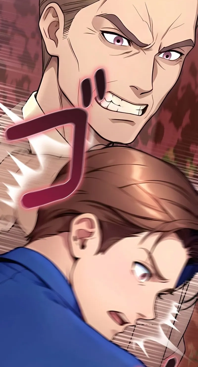 Until I Bring That Couple to Ruin Chapter 40 page 24 - 