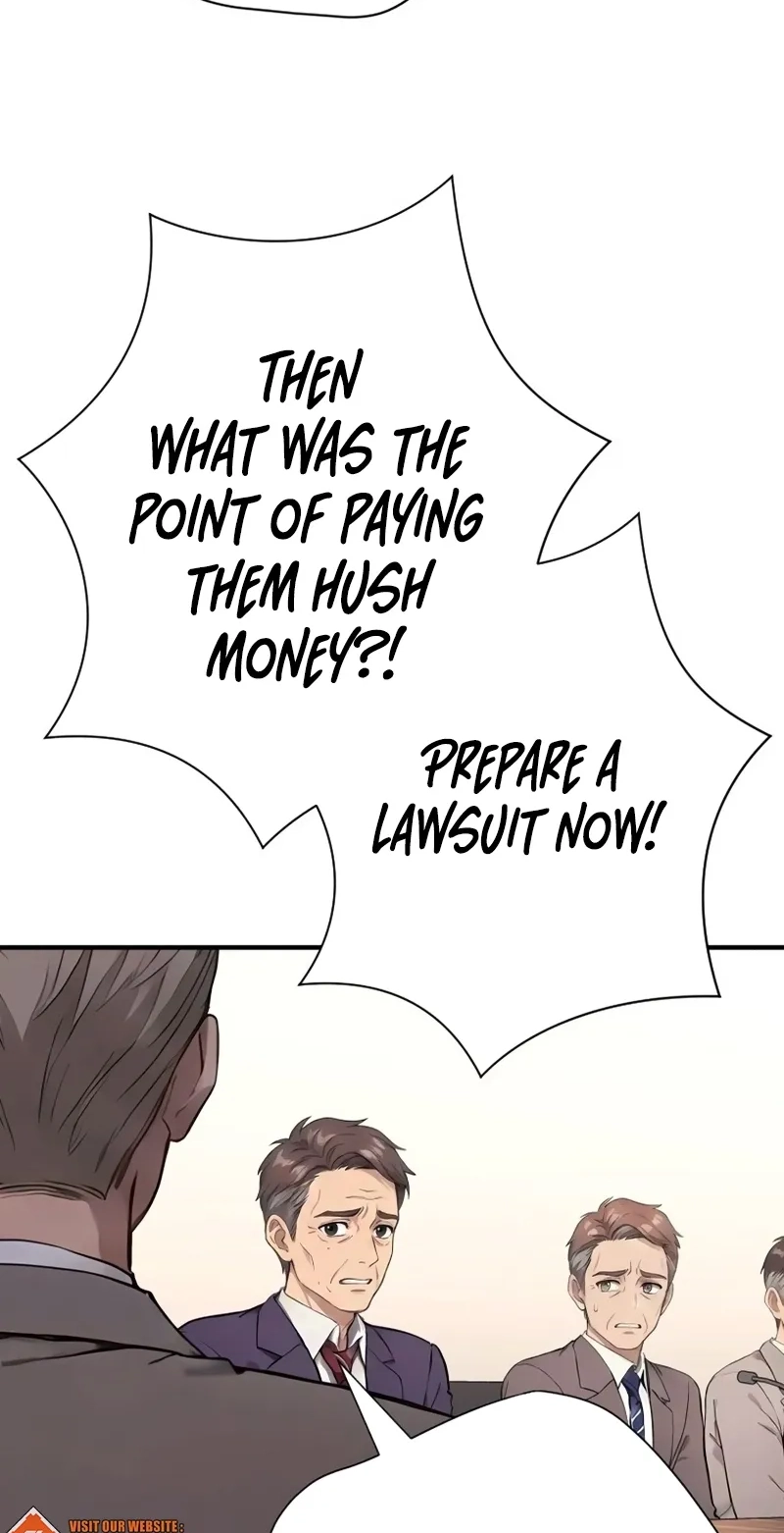 Until I Bring That Couple to Ruin Chapter 40 page 4 - 