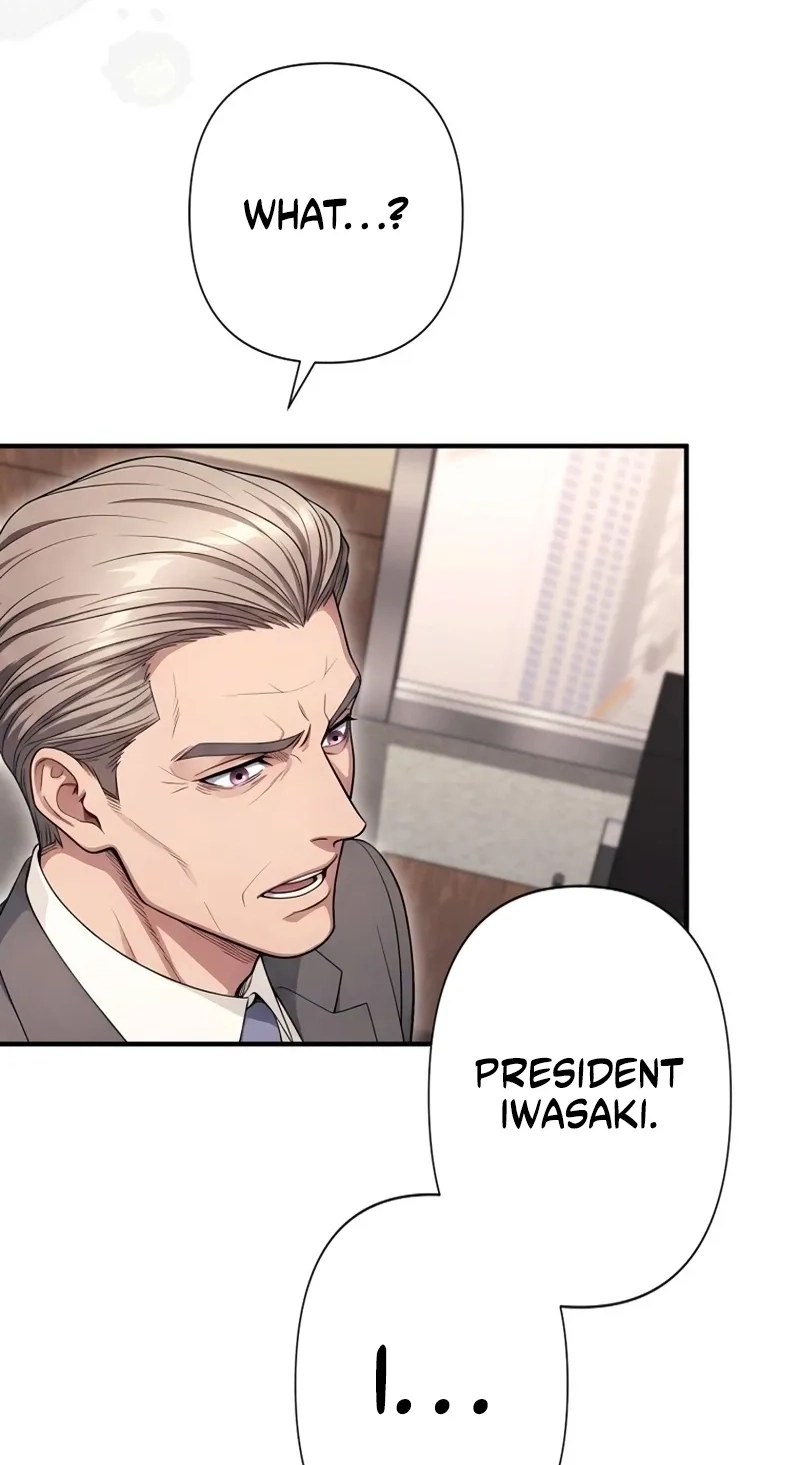 Until I Bring That Couple to Ruin Chapter 40 page 32 - 