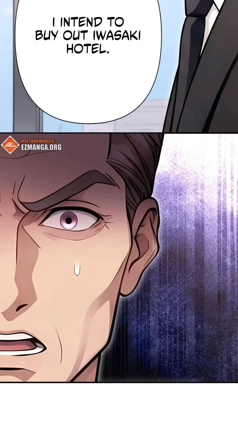 Until I Bring That Couple to Ruin Chapter 40 page 34 - 