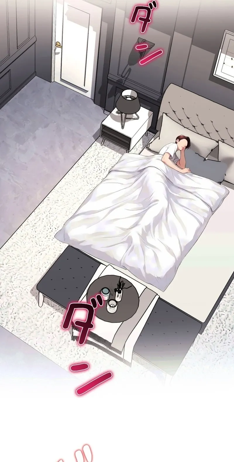 Until I Bring That Couple to Ruin Chapter 40 page 42 - 