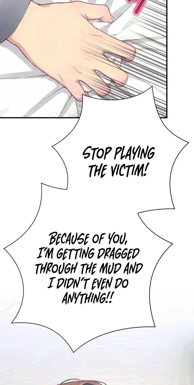 Until I Bring That Couple to Ruin Chapter 40 page 44 - 