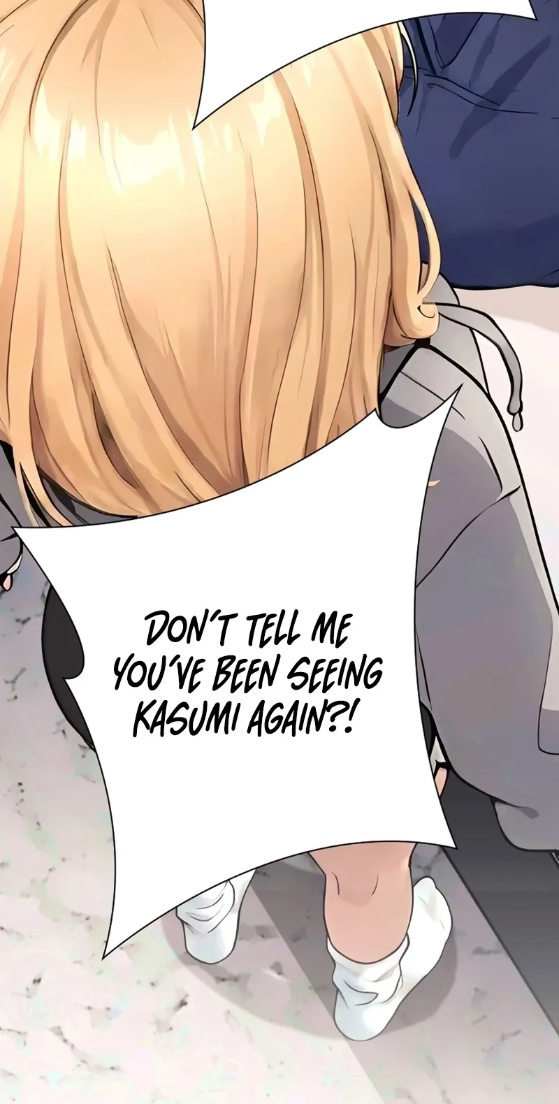 Until I Bring That Couple to Ruin Chapter 40 page 46 - 