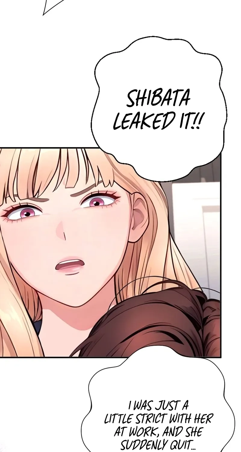 Until I Bring That Couple to Ruin Chapter 40 page 51 - 
