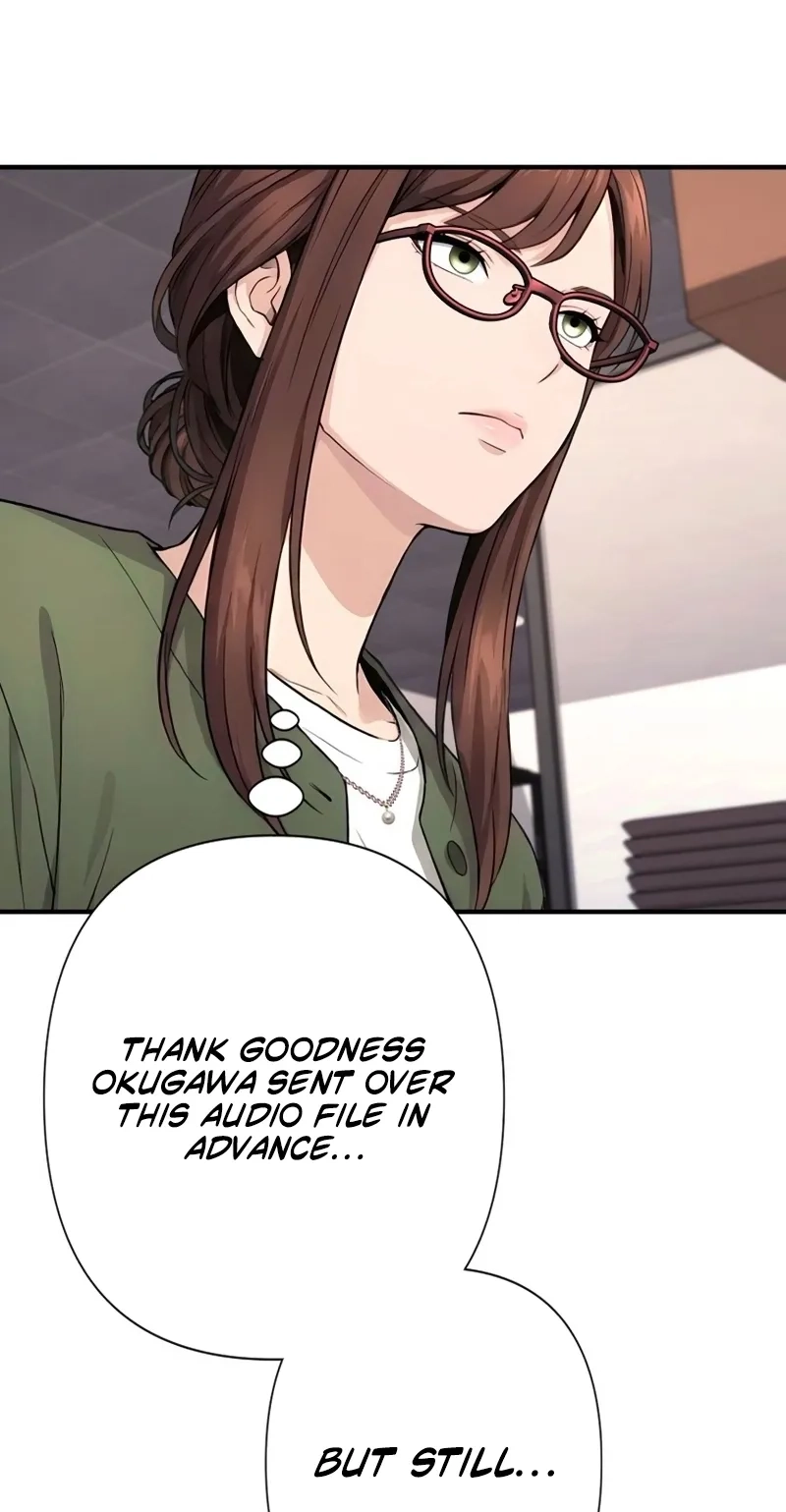 Until I Bring That Couple to Ruin Chapter 40 page 68 - 