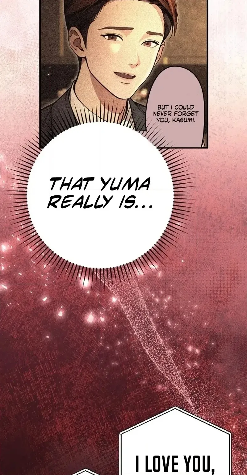 Until I Bring That Couple to Ruin Chapter 40 page 70 - 