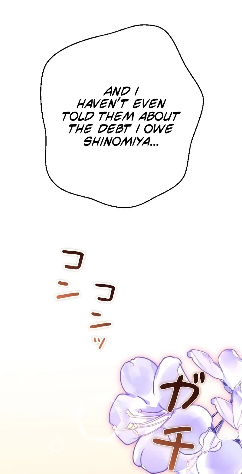 Until I Bring That Couple to Ruin Chapter 40 page 8 - 