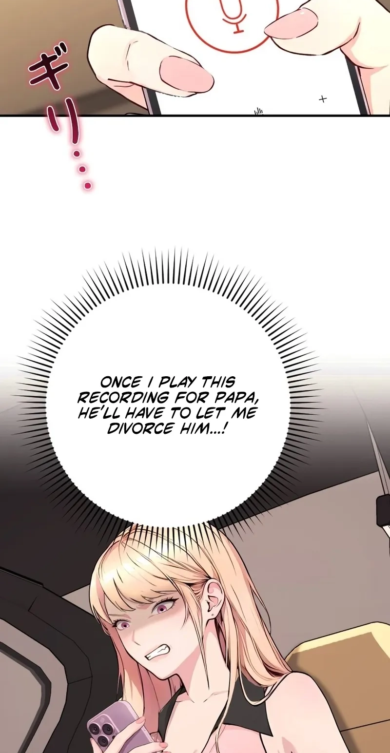 Until I Bring That Couple to Ruin Chapter 40 page 79 - 