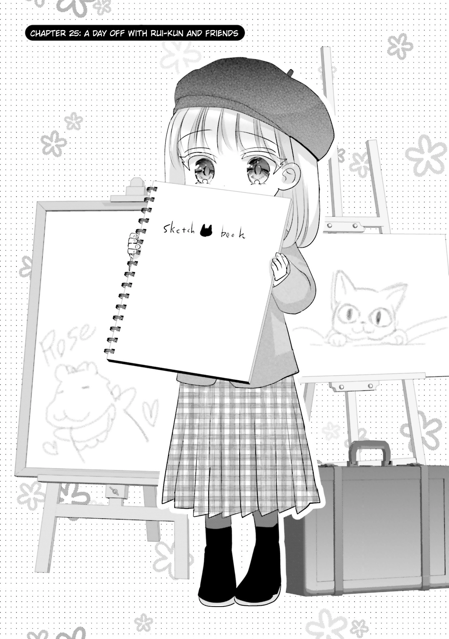 Until I Bring That Couple to Ruin Chapter 41 page 1 - 