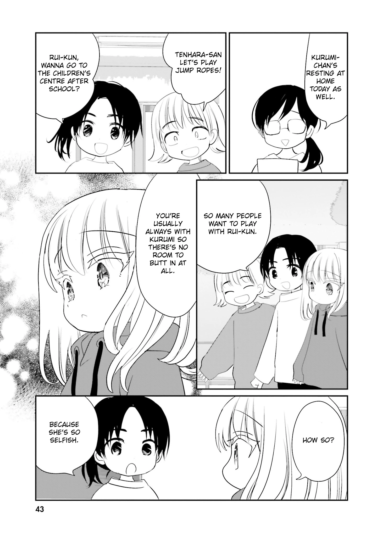 Until I Bring That Couple to Ruin Chapter 41 page 11 - 