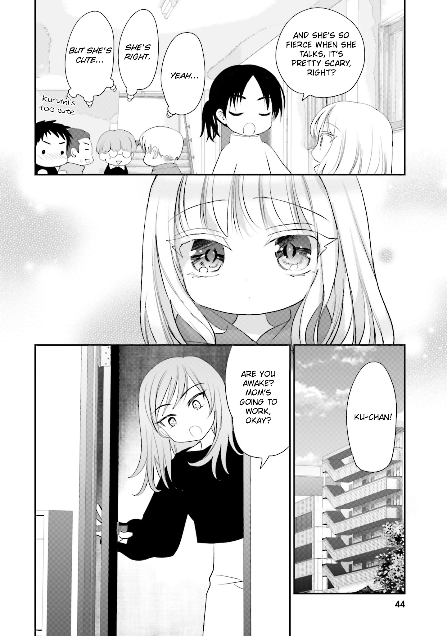 Until I Bring That Couple to Ruin Chapter 41 page 12 - 