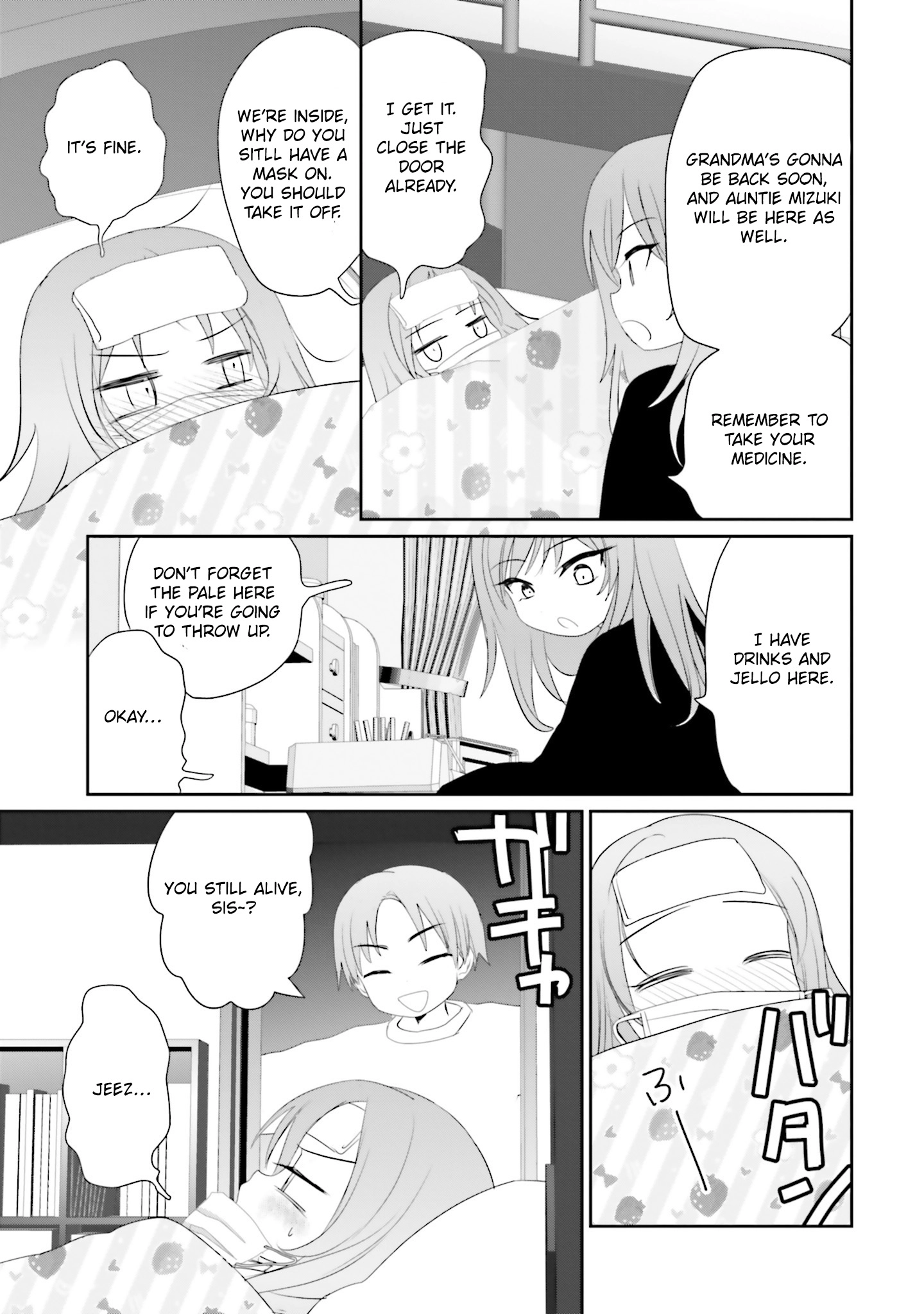 Until I Bring That Couple to Ruin Chapter 41 page 13 - 