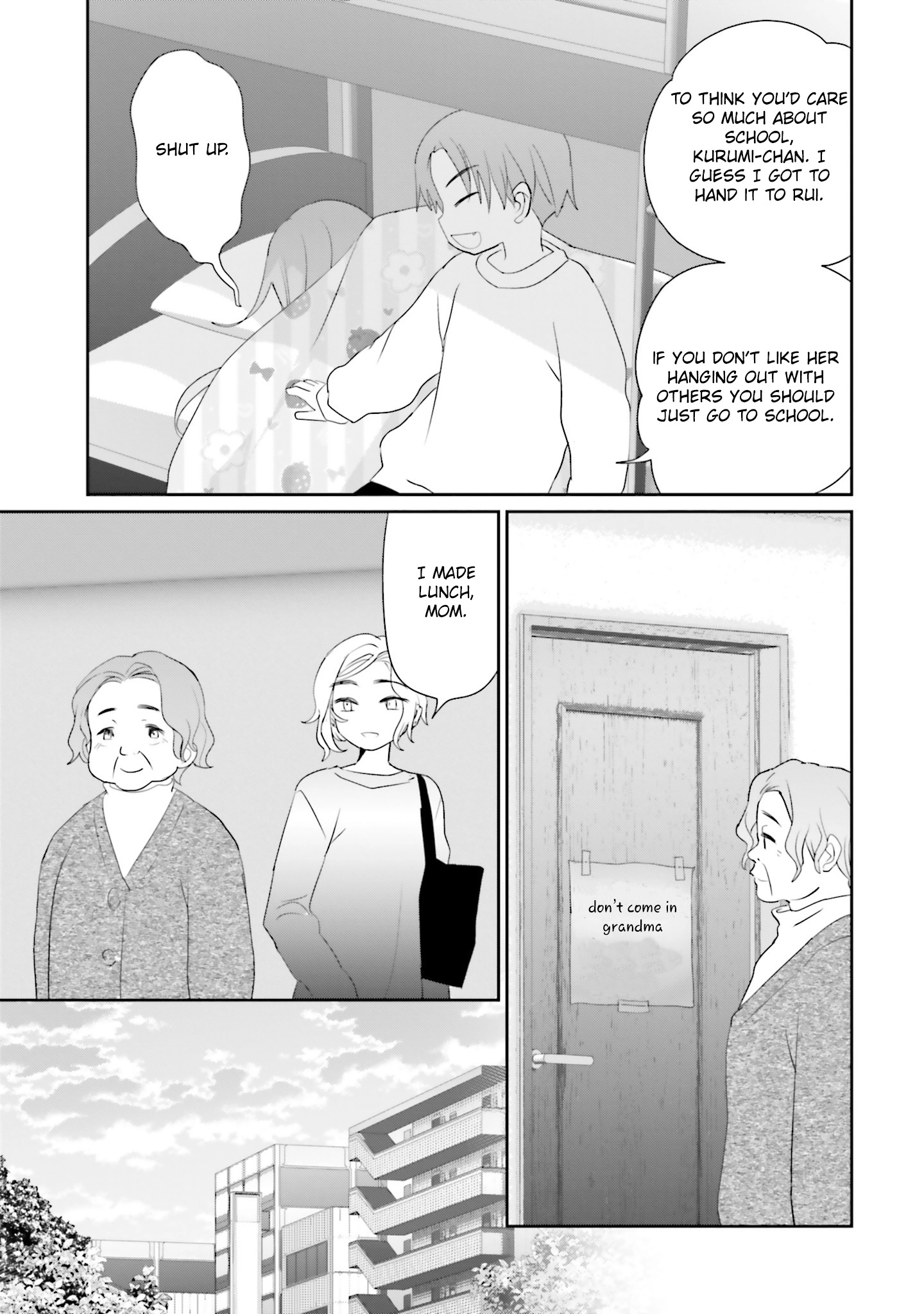 Until I Bring That Couple to Ruin Chapter 41 page 15 - 