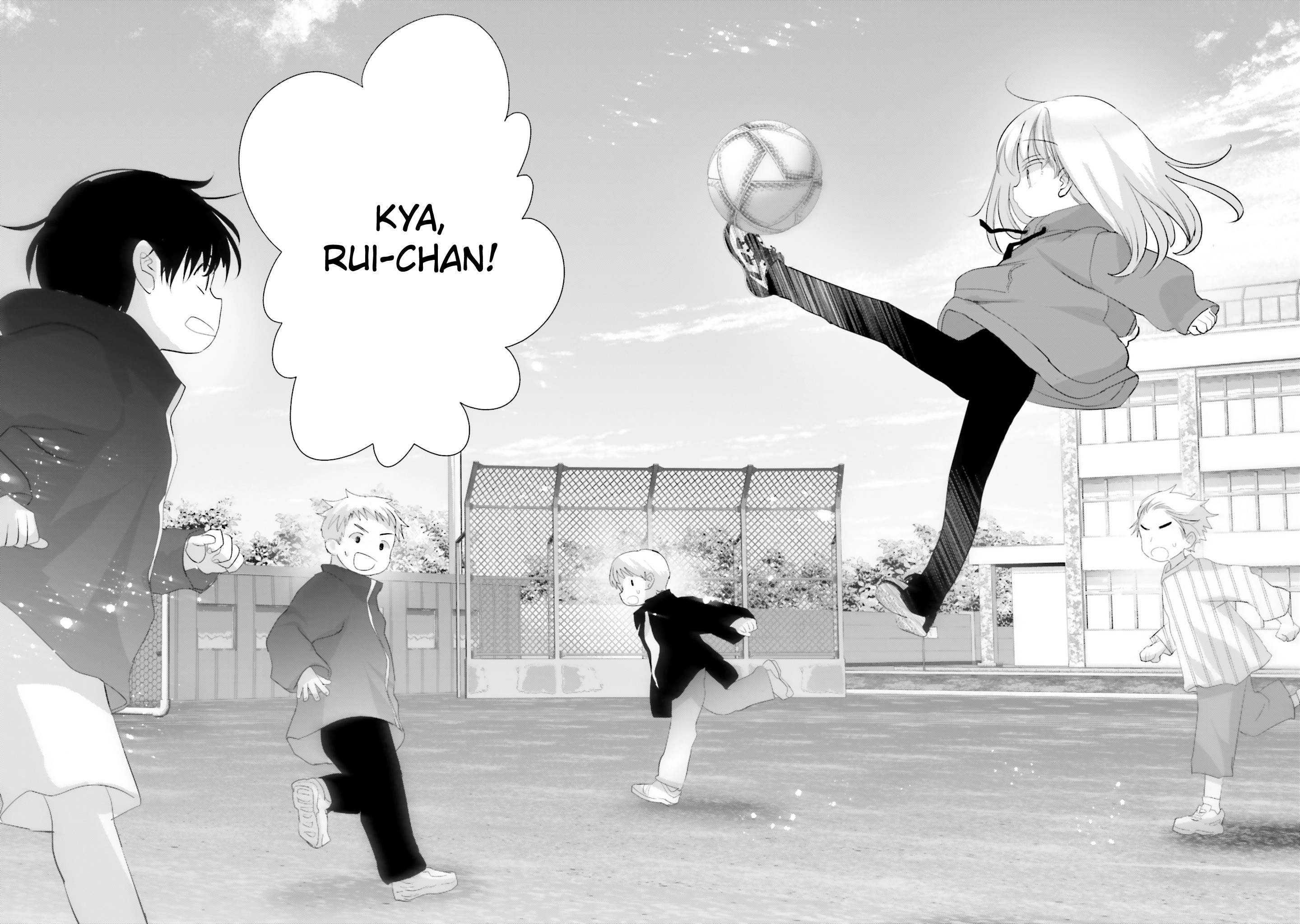 Until I Bring That Couple to Ruin Chapter 41 page 16 - 