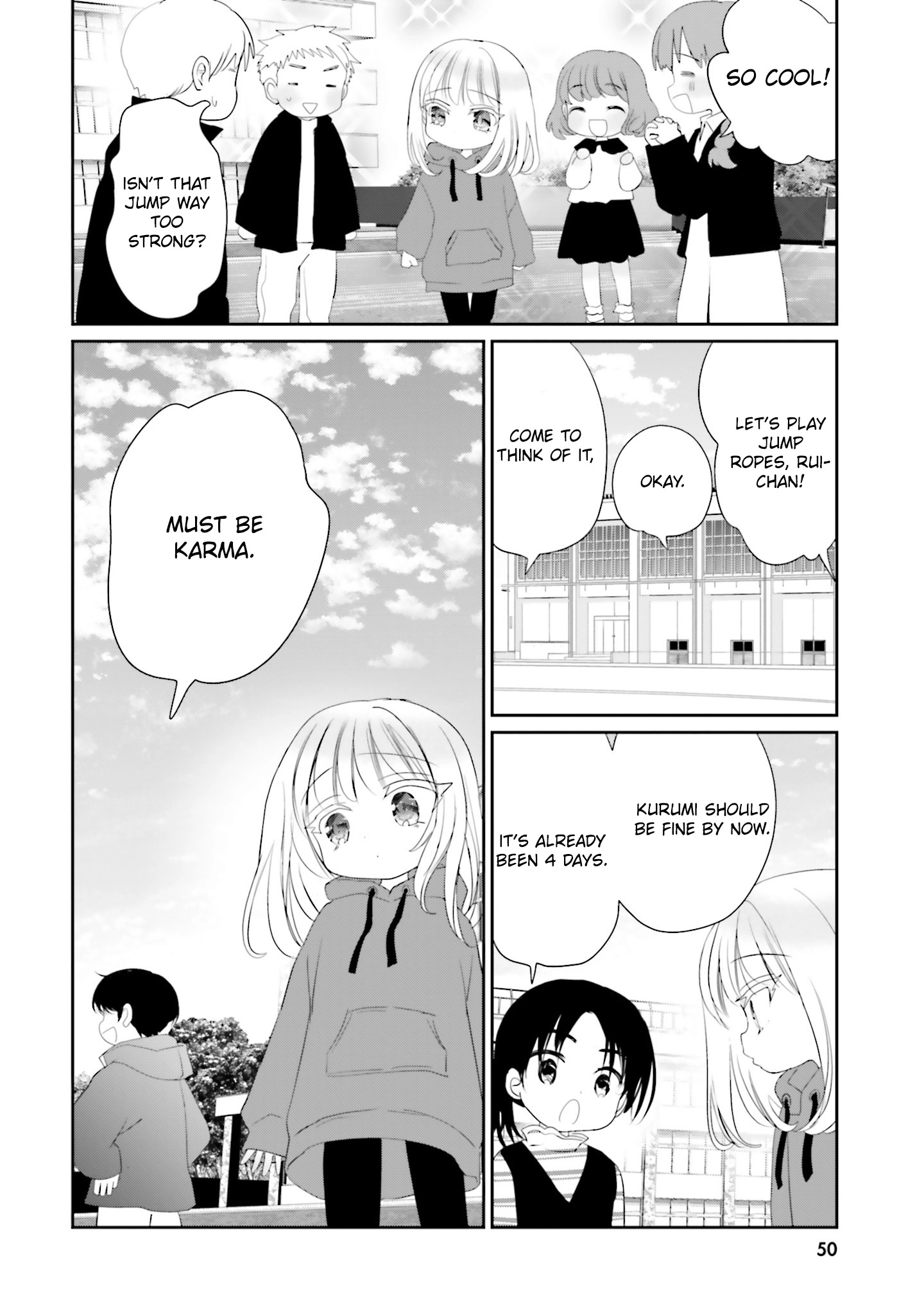 Until I Bring That Couple to Ruin Chapter 41 page 17 - 