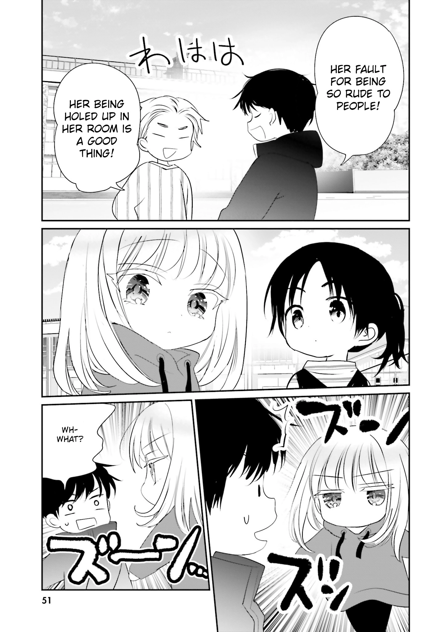 Until I Bring That Couple to Ruin Chapter 41 page 18 - 