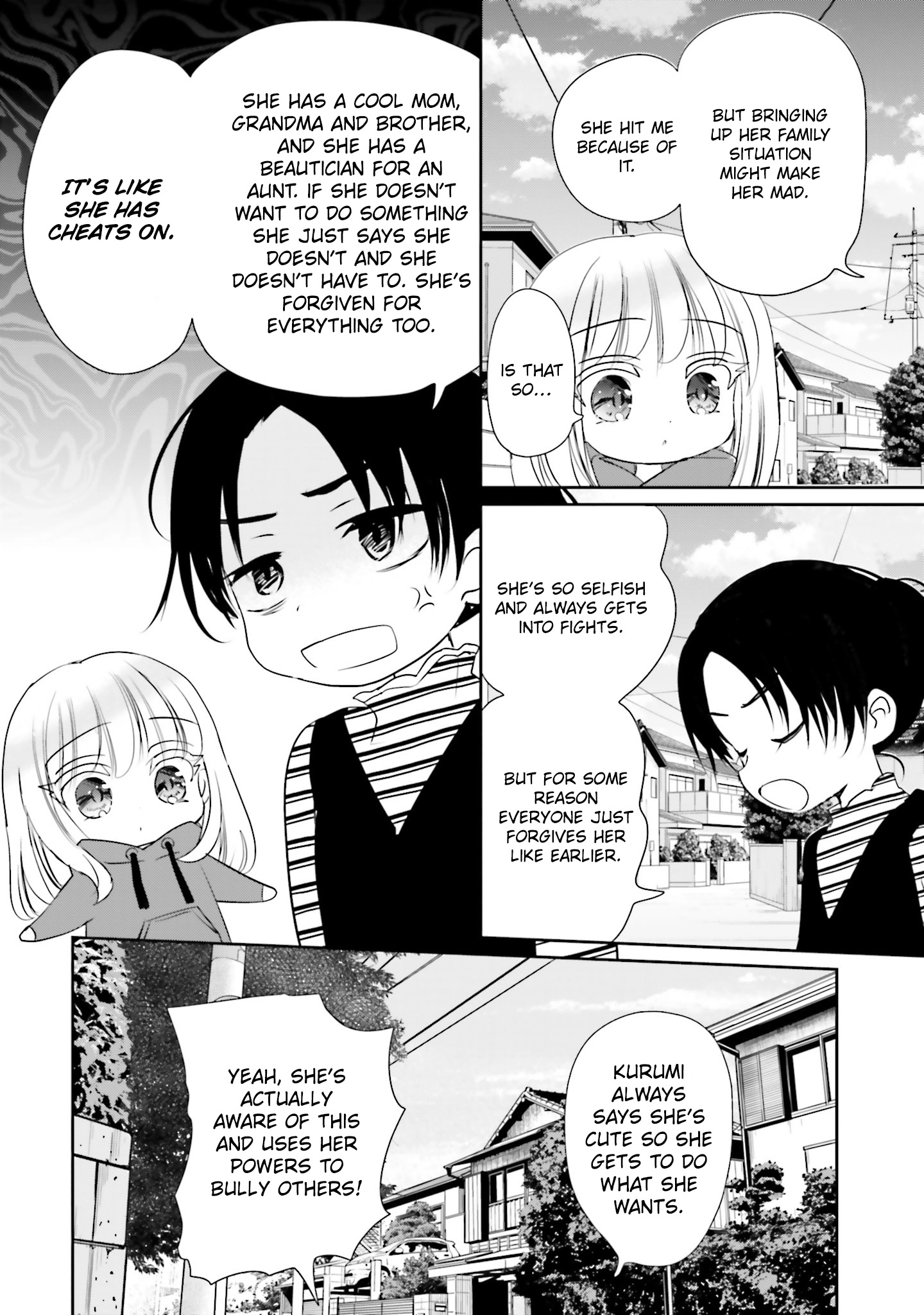 Until I Bring That Couple to Ruin Chapter 41 page 21 - 