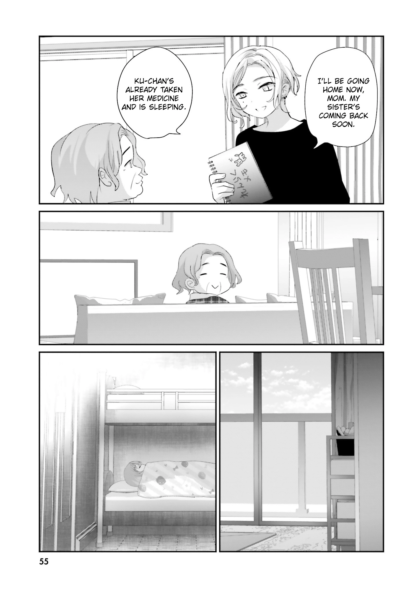Until I Bring That Couple to Ruin Chapter 41 page 22 - 