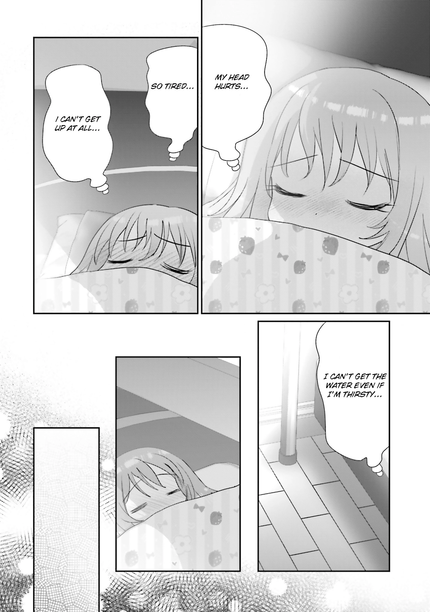 Until I Bring That Couple to Ruin Chapter 41 page 23 - 