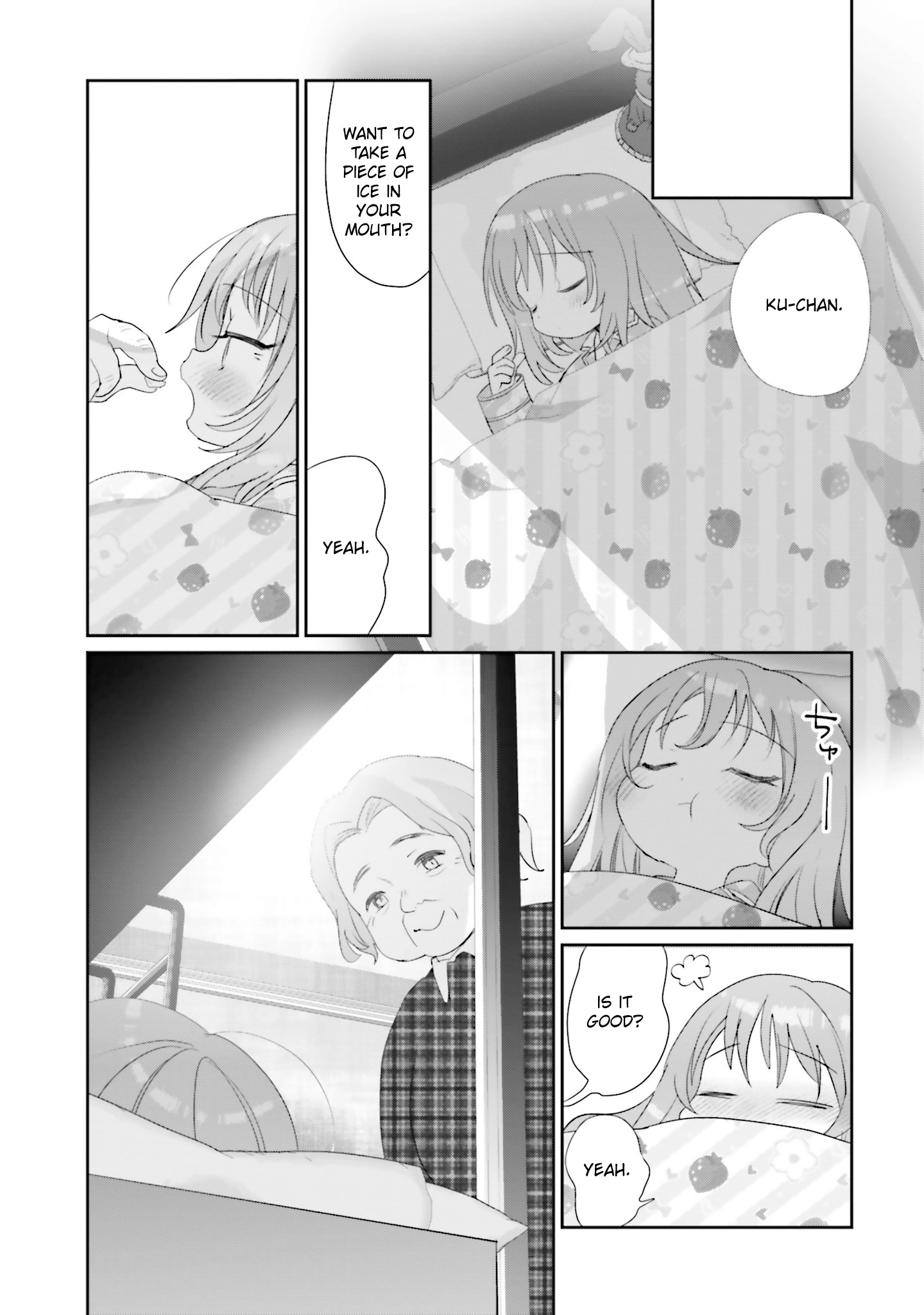 Until I Bring That Couple to Ruin Chapter 41 page 24 - 