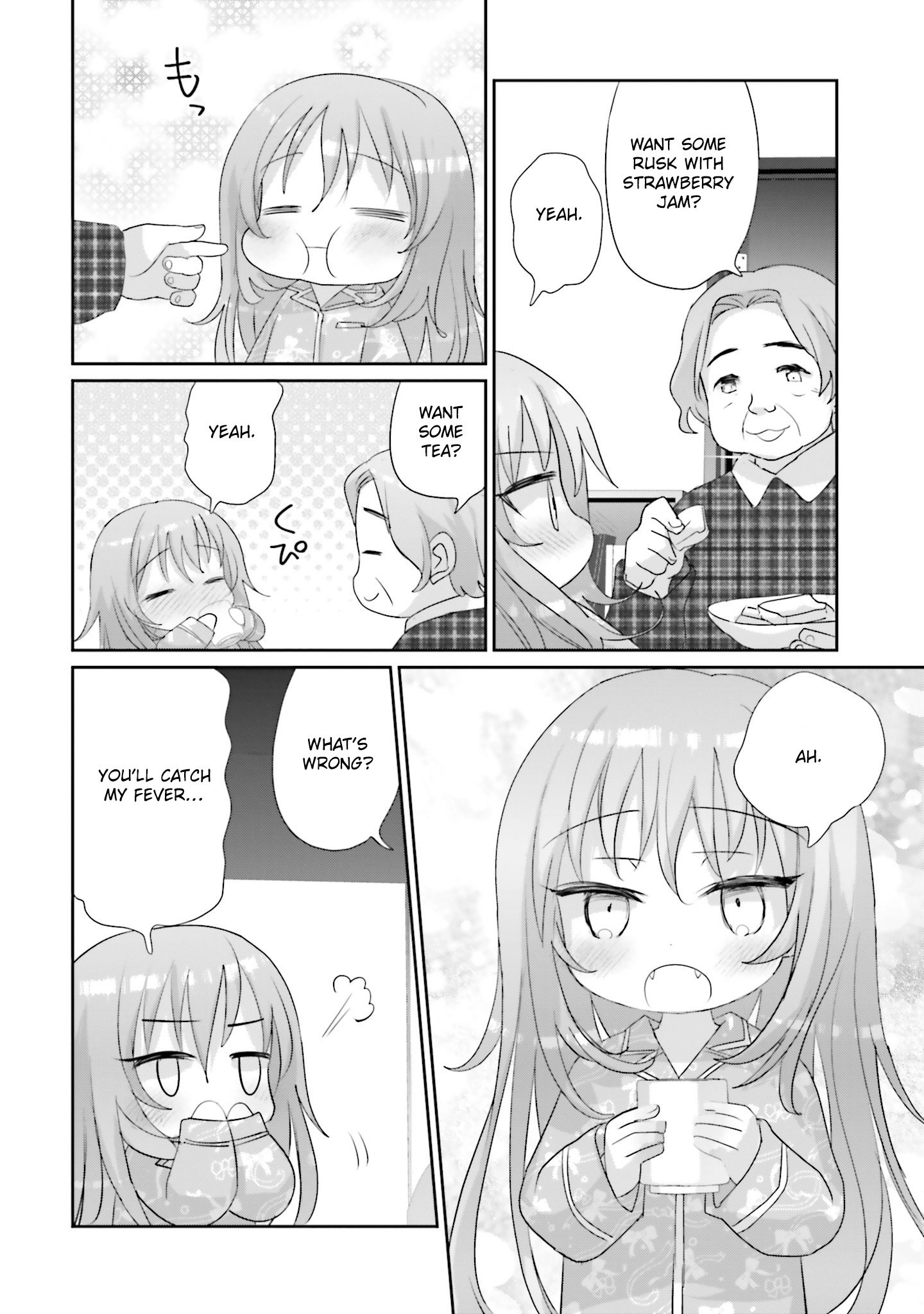 Until I Bring That Couple to Ruin Chapter 41 page 25 - 
