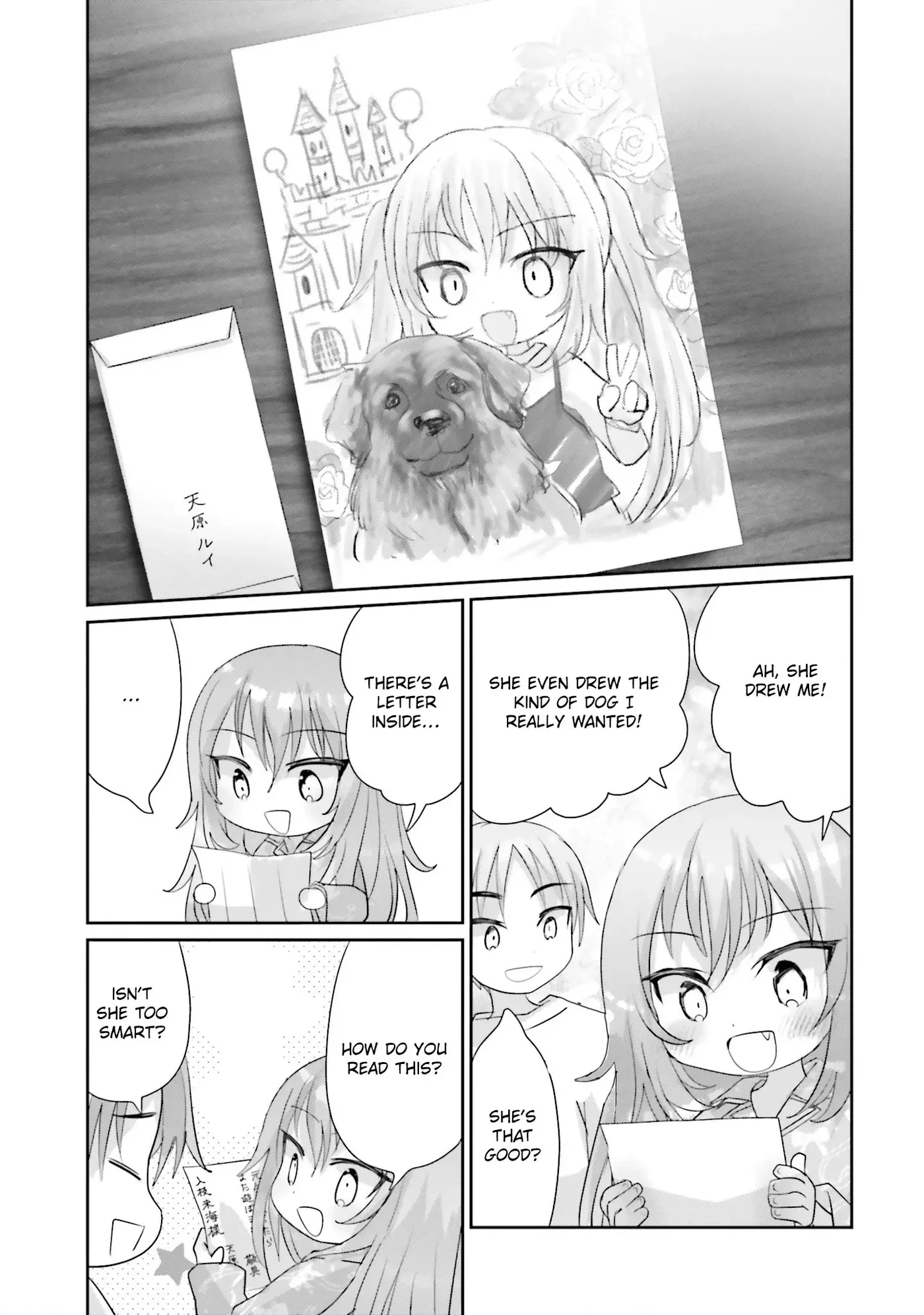 Until I Bring That Couple to Ruin Chapter 41 page 30 - 