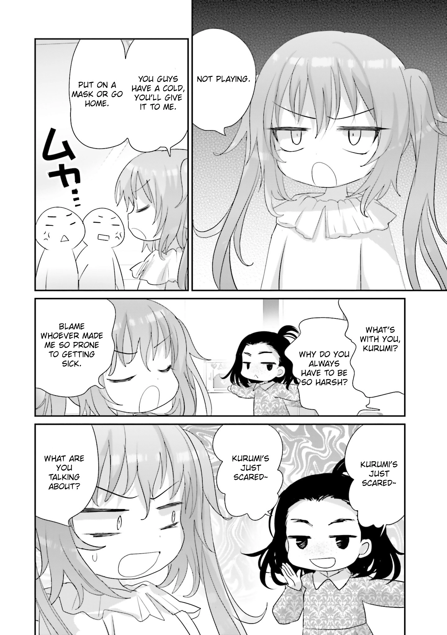 Until I Bring That Couple to Ruin Chapter 41 page 4 - 