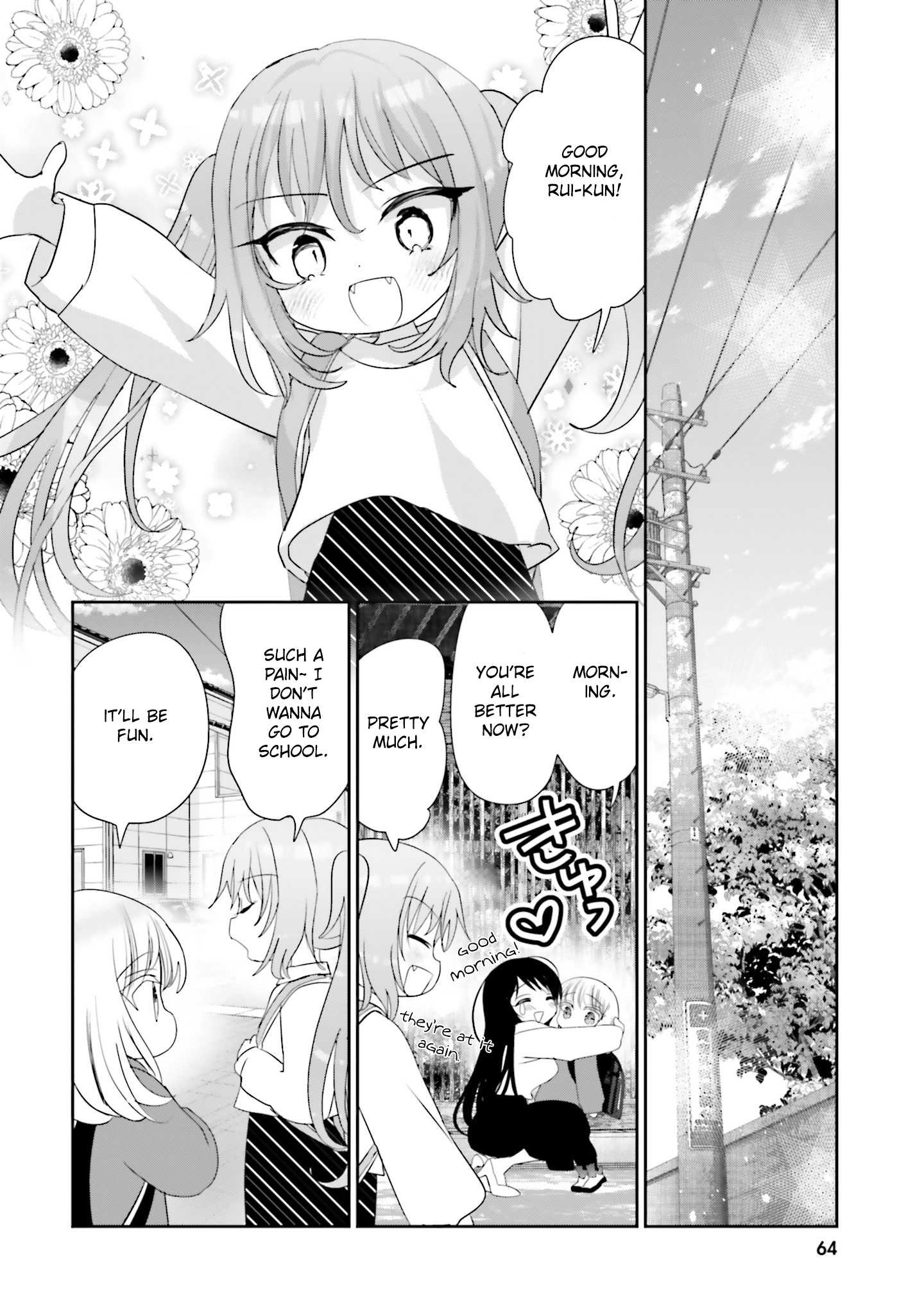Until I Bring That Couple to Ruin Chapter 41 page 31 - 