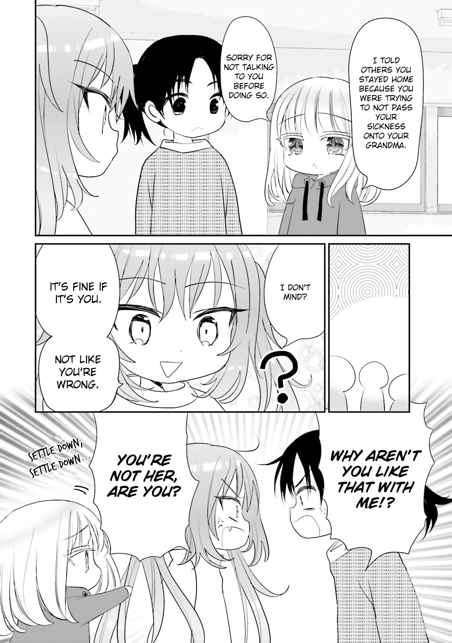 Until I Bring That Couple to Ruin Chapter 41 page 33 - 