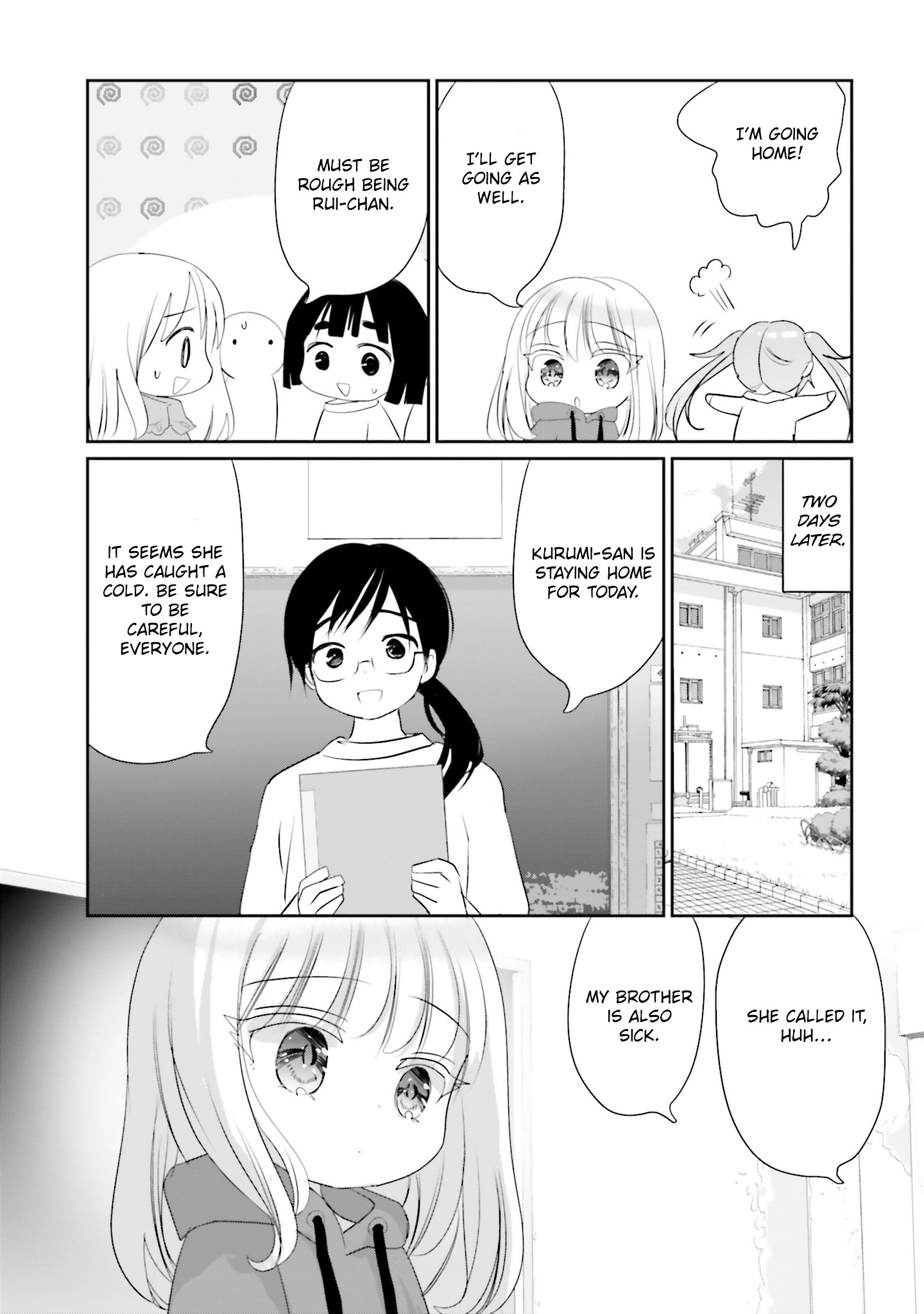Until I Bring That Couple to Ruin Chapter 41 page 5 - 