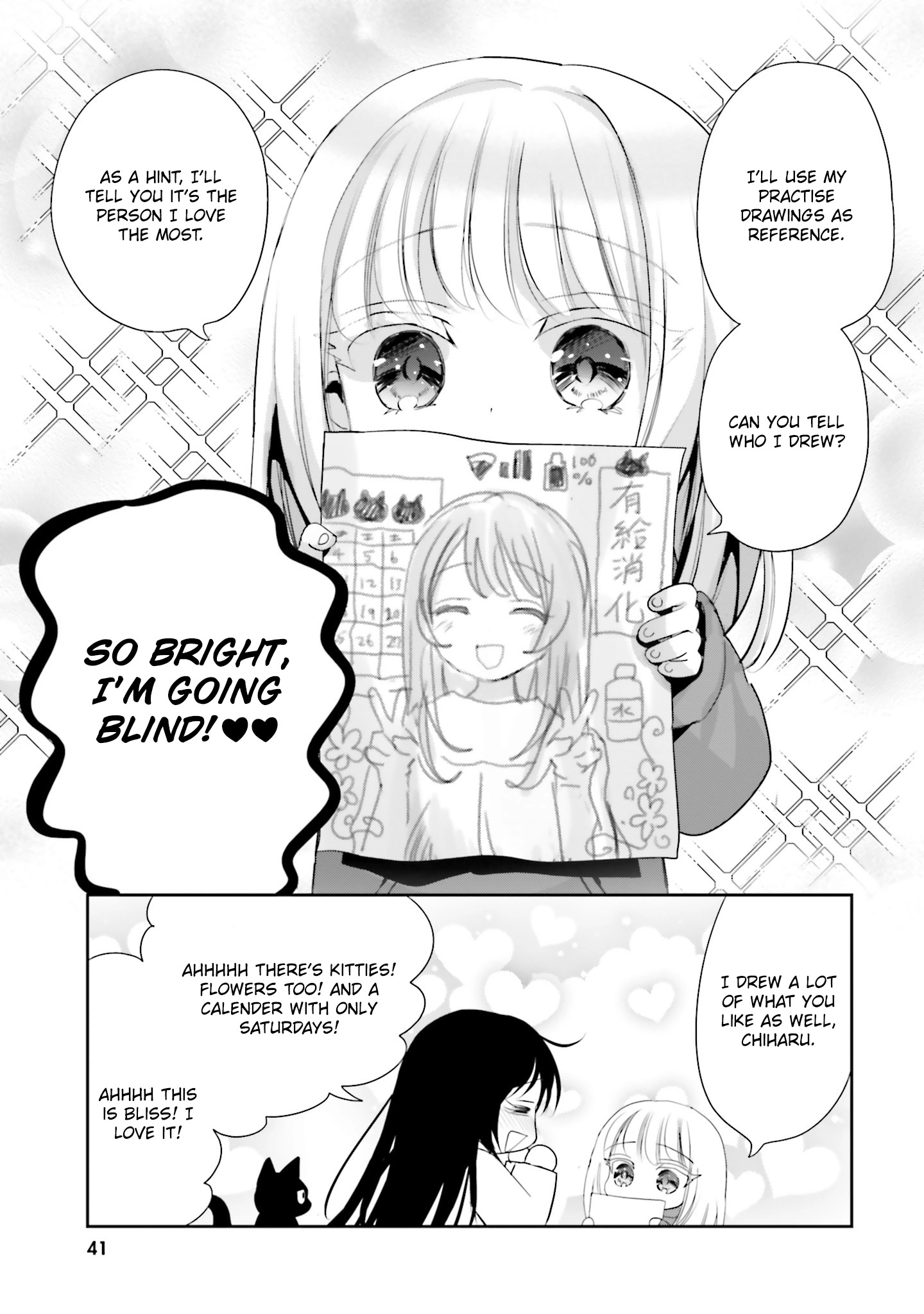 Until I Bring That Couple to Ruin Chapter 41 page 9 - 