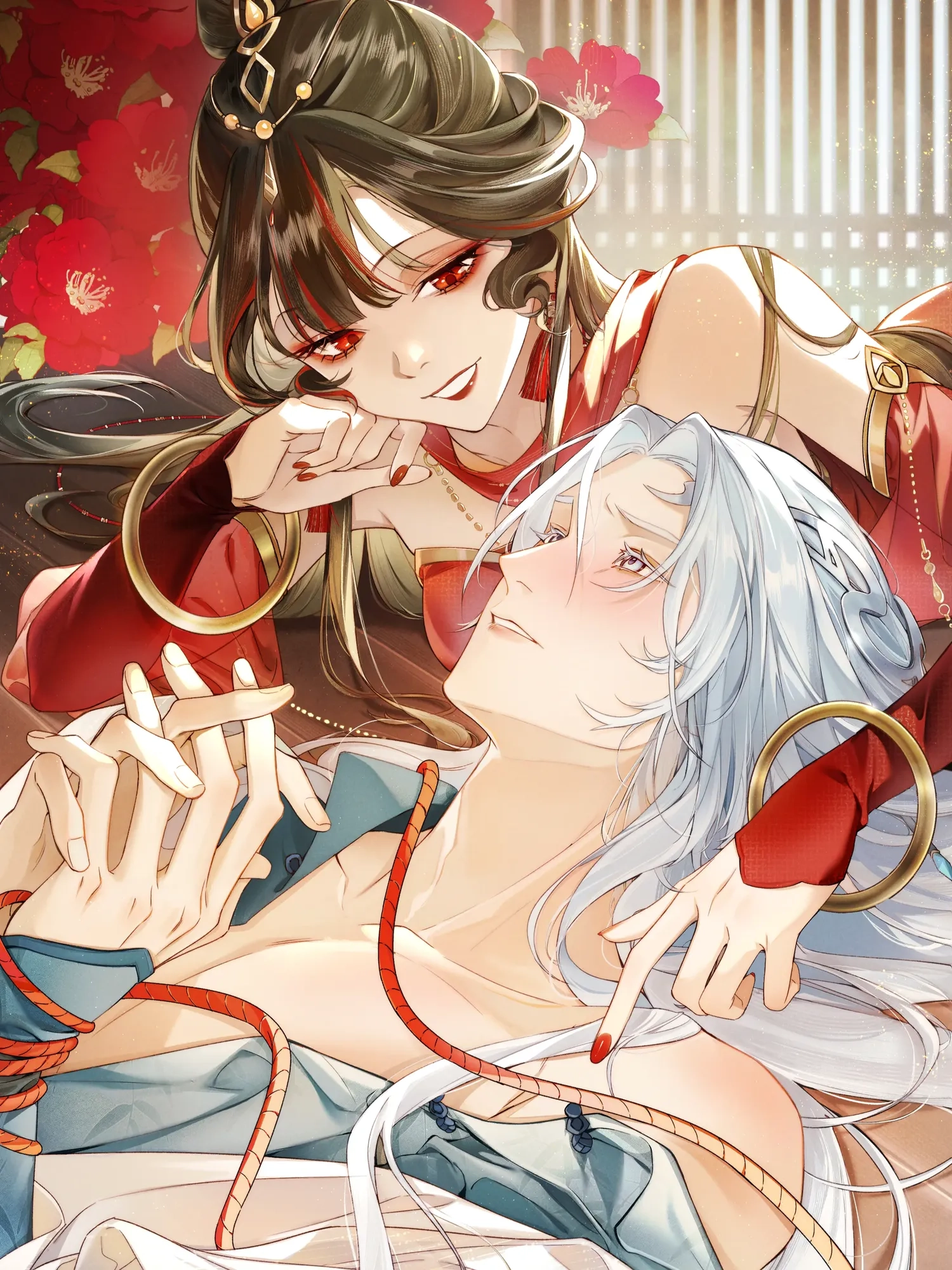 Until I Bring That Couple to Ruin Chapter 43 page 1 - 
