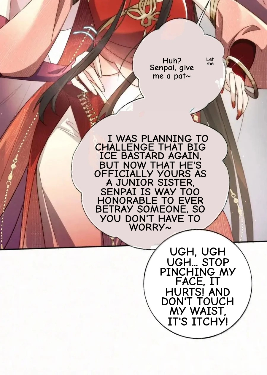 Until I Bring That Couple to Ruin Chapter 43 page 22 - 